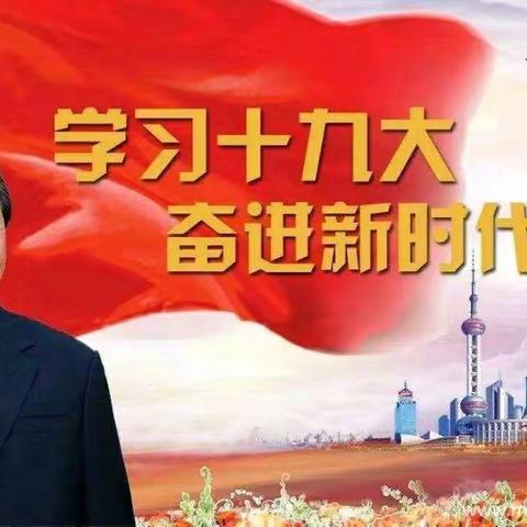 芦溪县优秀乡镇干部能力提升培训班在县委党校开班