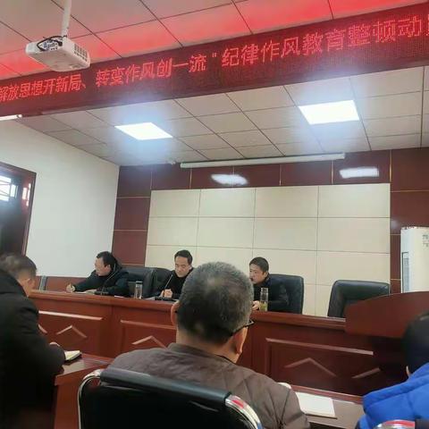 担当为要，实干为本，奋斗为荣