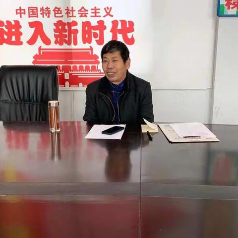 草木争春东风暖 金牛奋蹄正当时——后河镇教育中心召开新学期业务工作安排会议