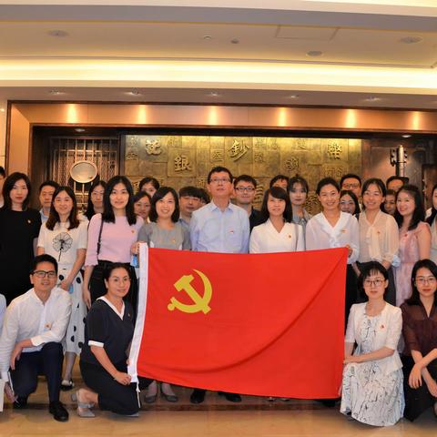 工行上海分行资产托管部党支部与汇添富基金第三、第四党支部共学共建促发展