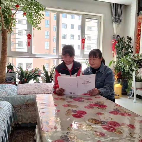 书香飘万家 共沐亲子情