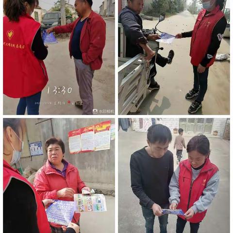 【新时代文明实践 铜山在行动】王堂村开展反诈骗宣传