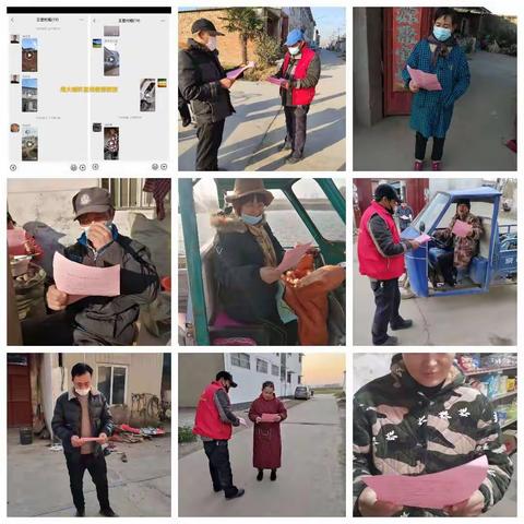 【新时代文明实践 铜山在行动】王堂村筑牢疫情防控第一道防线