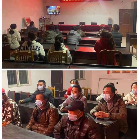 【新时代文明实践 铜山在行动】王堂村组织党员集中观看《榜样6》