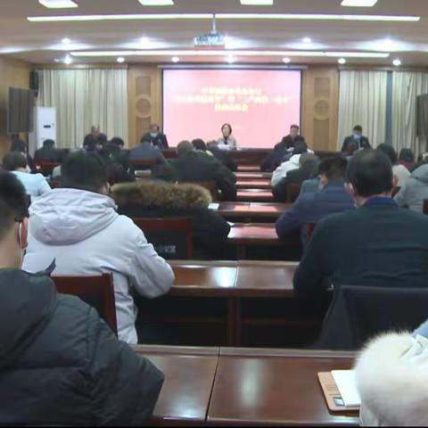 凝心聚力  凤凰涅槃 以作风转变、素质能力提升书写“三服务” 工作新篇