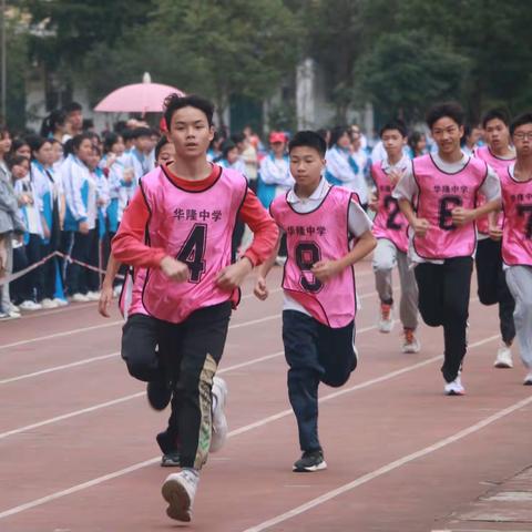 奋勇拼搏，清廉致远——记天等县华隆中学第二十二届学生运动会