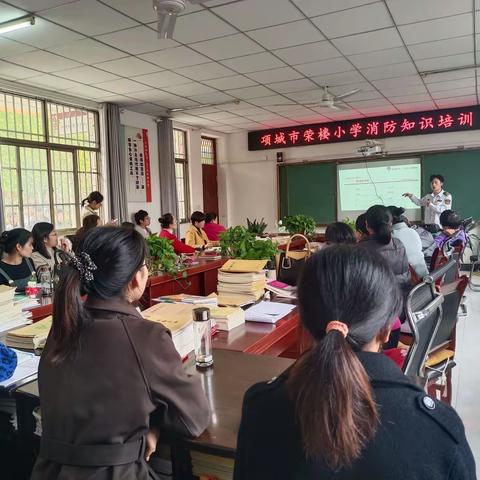 开展消防知识进校园          筑牢师生安全防范线------项城市荣楼小学消防安全活动演练报道