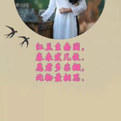 学习修图 作业练习