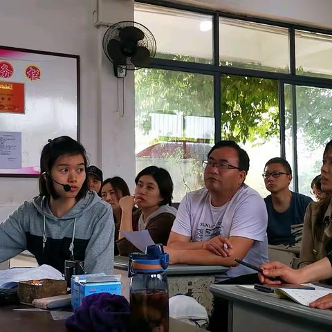 凝心聚力，全面整改，有效推进信息技术2.0工作———第四督查组第一小组工作简报