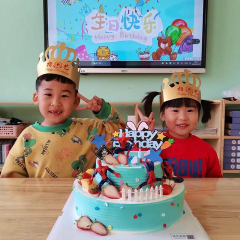 森林童话幼儿园全体师生㊗️刘伟航小帅哥生日快乐🎉🎉