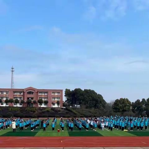 芜湖市花桥学校三月活动