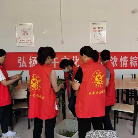 中国心     端午情