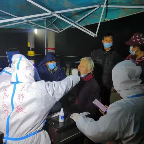 我们奋战在核酸检测一线