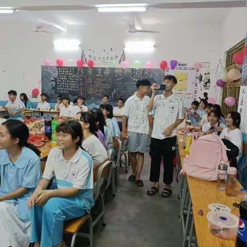 2021届九（1）班毕业晚会