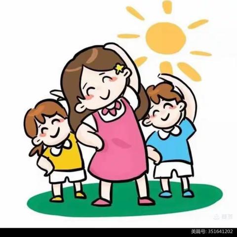 快乐促成长   运动展童心