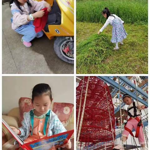 快乐成长中的我们！浠水县实验小学开发区一（13）中队