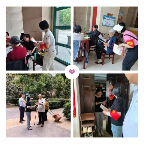 入户走访排隐患  消防检查保平安‖唐延社区开展走访宣传安全检查工作