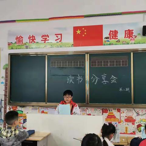 “妙笔生花书写青春校园，童心童语感悟大千世界”——湾沚第一小学读书分享展