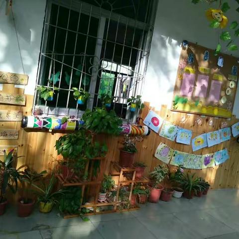 最美的开始，最好的未来