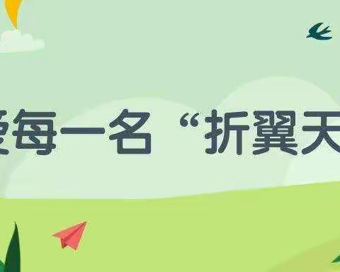 一瓣心香无私奉献 一路同行真情相伴——白山市第二十一中学“送教上门”工作侧记