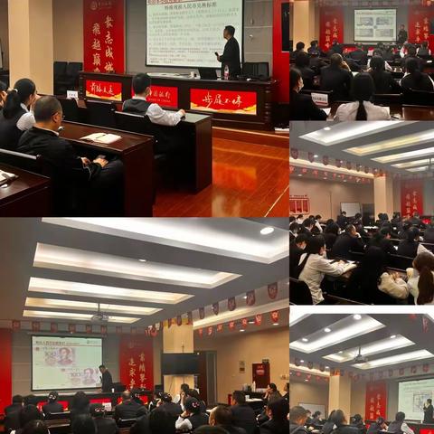 中国银行彭州支行举办2023年货币反假及现金收付业务培训