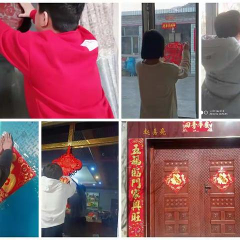 青松岭中学春节、元宵节活动简讯