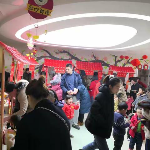 红黄蓝亲子园托幼部2020幸福年货会圆满成功