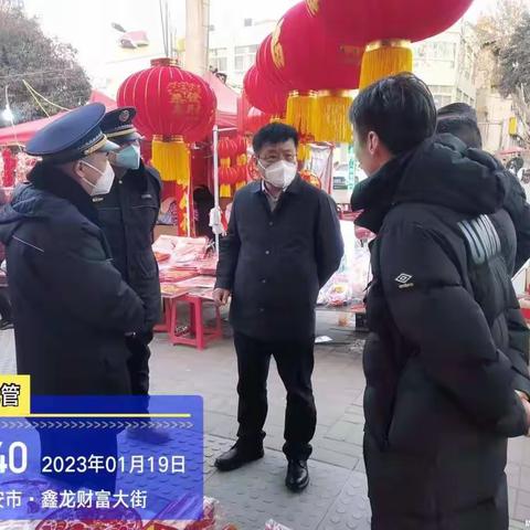 【临潼城管】临潼区城管局持续做好市容环境秩序整治工作