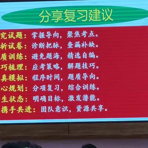 琦的美篇