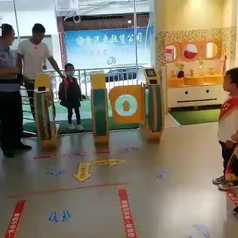 鹤祥幼儿园苗小班周活动(笫六，七周)