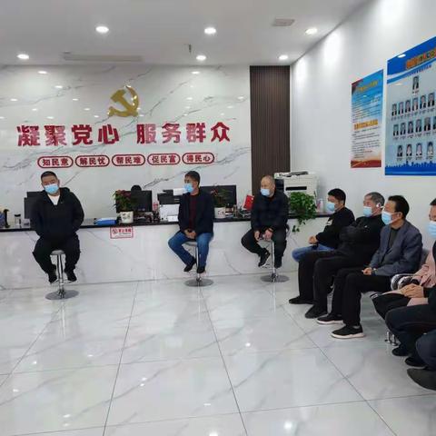 创建文明城市    建设富美新双王