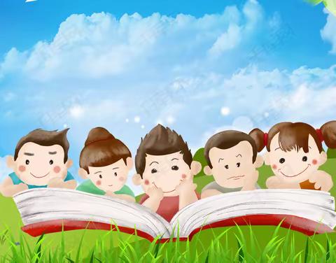 与书同行  “阅”见未来——记一年级童谣诵读比赛