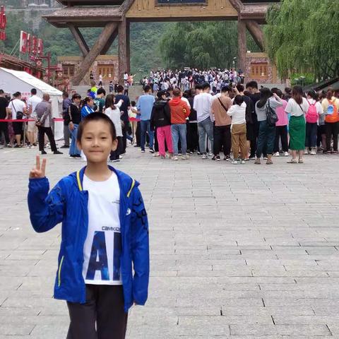 太原市三十二中四年三班李仡轩暑假总结