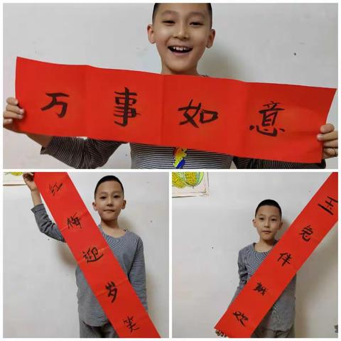 欢欢喜喜过大年