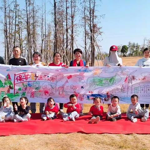 抚州滨湖实验幼儿园——绿宝石一班精彩十月🍁幸福生活