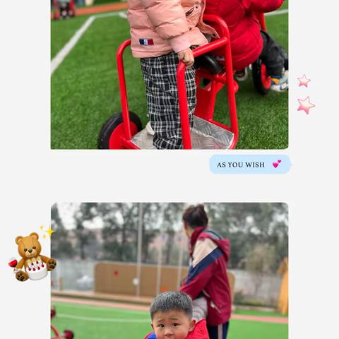 【幸福泉理想城邦幼儿园】❤️跑跑三班一周日常回顾❤️