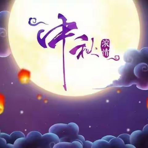 【团结恩惠幼儿园】