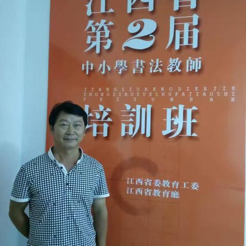 路漫漫其修远兮 吾将上下而求索