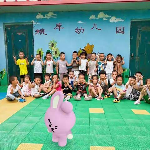 粮库幼儿园小班宝贝们毕业啦！👦👦👧👧✌✌✌✌