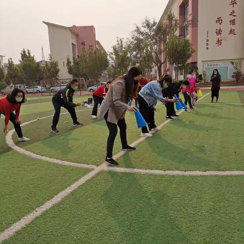 聚力同心  携手同行——芒市第一小学二年级组团建活动