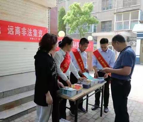 致敬榜样先锋，学雷锋志愿活动—中国工商银行芮城支行