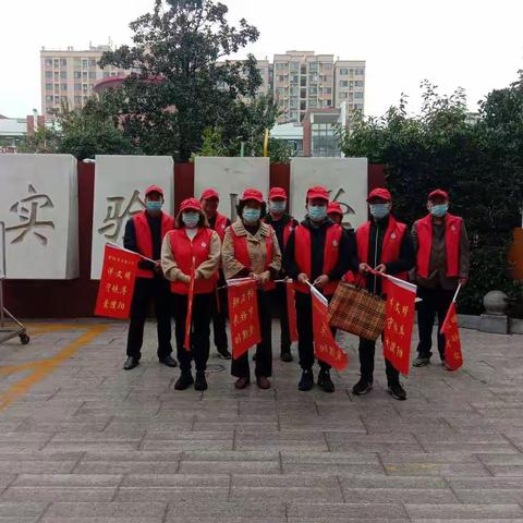 风雨无阻，共守平安——濮阳市实验小学二年级(12)班家长志愿者路队执勤