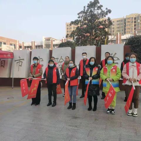 家校合一，共创未来——濮阳市实验小学二年级12班，家长护卫队