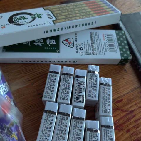 七色花博阅社第一次活动完美开幕