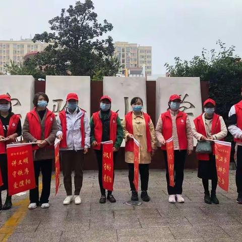 风雨无阻，守望美好——濮阳市实验小学二年级（12）班家长志愿者路队执勤