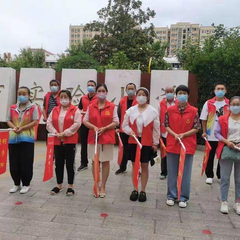 濮阳市实验小学 七色花博阅社——爱心护学岗