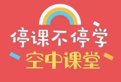 大河小学书法主题活动一一年级书法篇