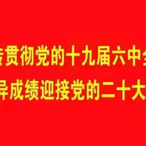 舞动童年，绽放精彩———艾乐幼儿园启蒙舞蹈竞赛