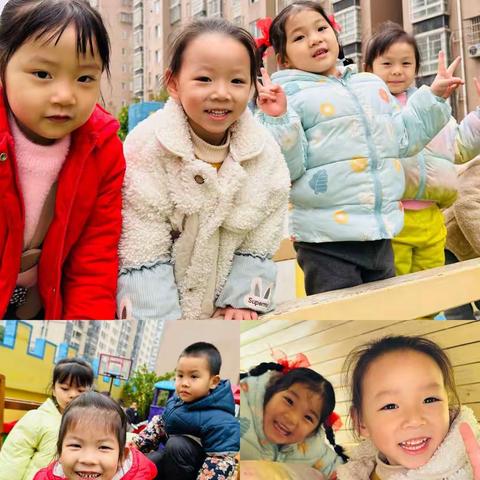 爱上乐迪幼儿园—乐迪幼儿园中班