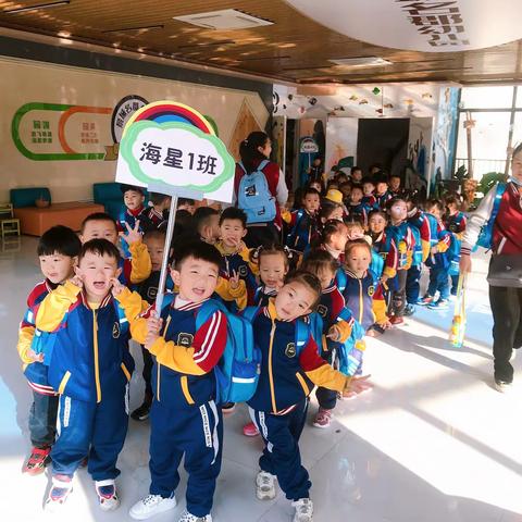 “景城名郡幼儿园“走进秋天•探索秋色”秋游活动，圆满结束